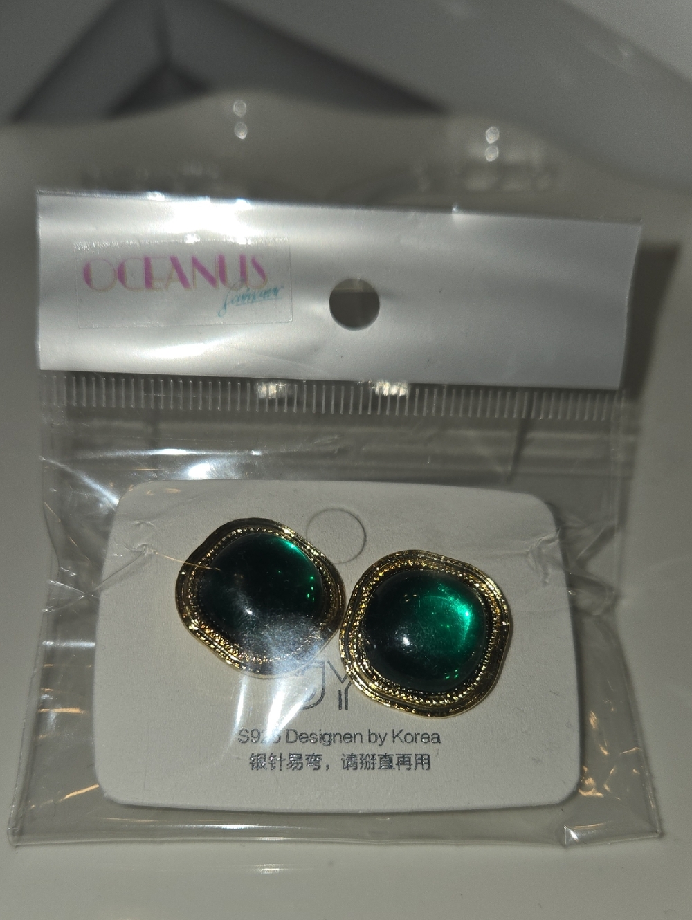 Oceanus Green Cabochon Gold-Trim Earrings